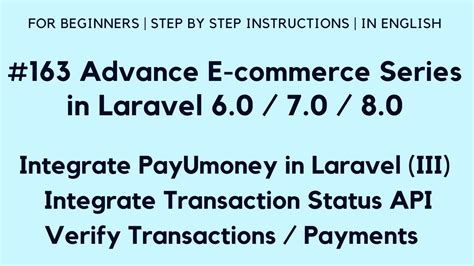 payu transaction status